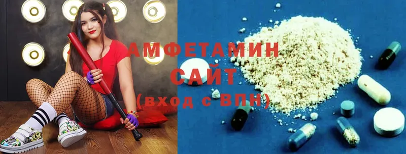 Amphetamine Premium  omg зеркало  Сосновый Бор 